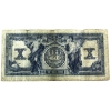 Image 2 : 75-18-08b 1935 $10 The Canadian Bank of Commerce Type 3 VG-F SN: A048721 Check Letter C