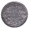 Image 3 : 25-cent 1881H ICCS EF40