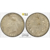 Image 2 : 25-cent 1883H PCGS AU55