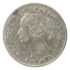 Image 3 : 5-cent 1875H Small Date ICCS VG10