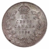 Image 2 : 10-cent 1935 ICCS AU55