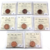 1-cent 1958, 1959, 1960, 1961, 1963, 1964, 1966 & 1967 ICCS PL65 Red, Cameo. 8pcs. 