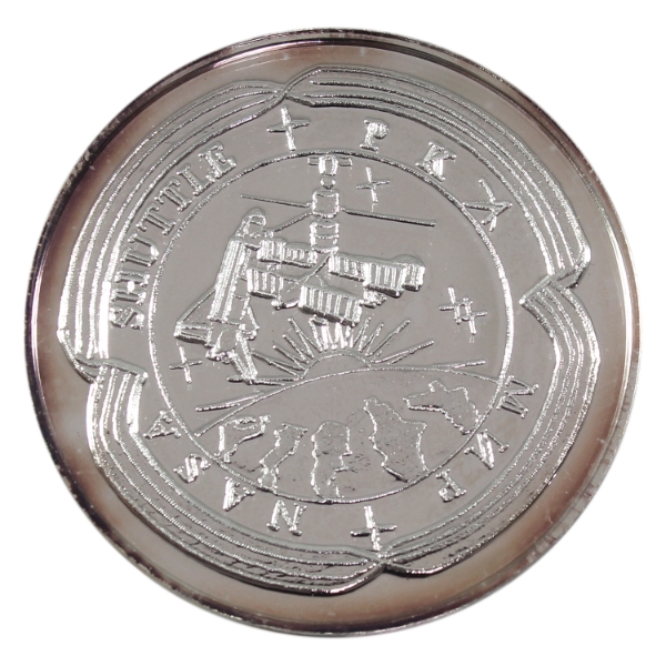 Galaxy Medals Inc c.1990s Mir-18 NASA Shuttle Medallion 1oz Fine Silver, 38mm (Tax Exempt)