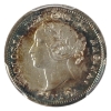 Image 3 : 5-cent 1858 Large Date PCGS AU53