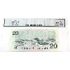 Image 2 : BC-58c 1991 $20 Legacy CUNC64 PPQ Knight-Theissen SN: AWM0513100 