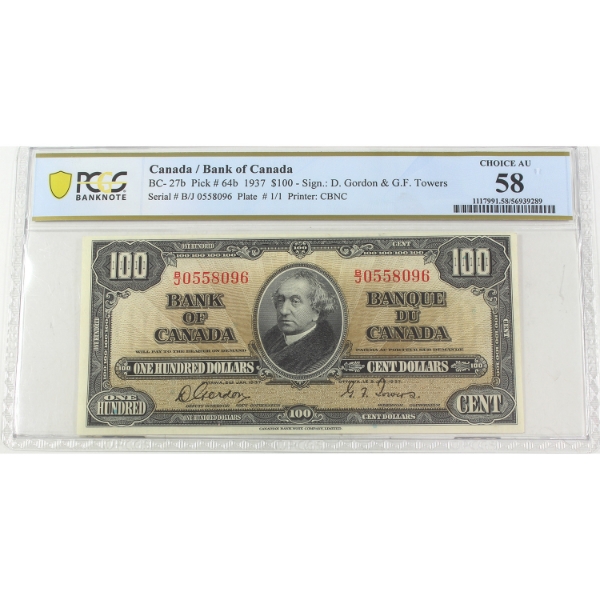 BC-27b 1937 $100 PCGS Choice AU58 Gordon-Towers SN: B/J0558096