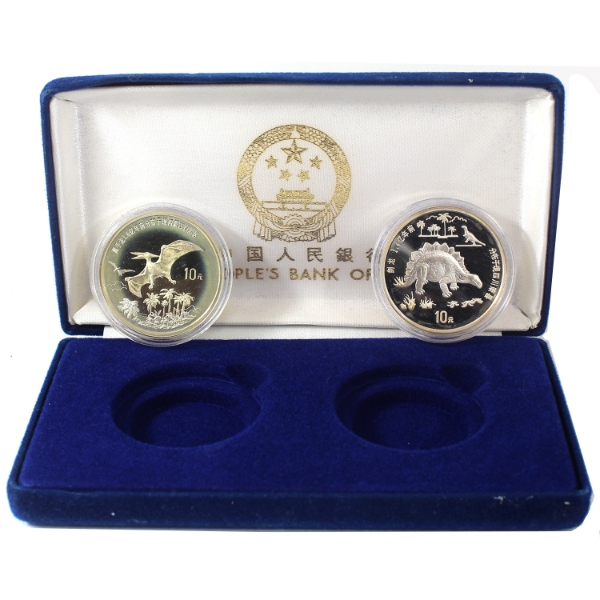 China Silver 1995 10 Yuan Dinosaur 2-Coin Sterling Silver Set