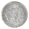 Image 3 : 5-cent 1899 ICCS MS64