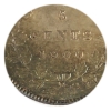 Image 4 : 5-cent 1900 Narrow 0 PCGS MS66
