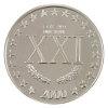 Image 2 : 1oz Twenty-First Century Mint 2000 .999 Fine Silver Round (Tax Exempt)