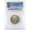 Image 1 : 25-cent 1939 PCGS MS65