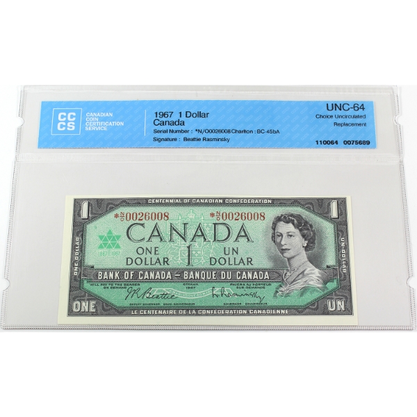 BC-45bA 1967 $1 CCCS CUNC64 Beattie-Rasminsky *N/O Replacement SN: *N/O0026008