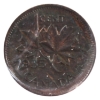 Image 2 : 1-cent 1955 NSF ICCS EF40