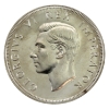 Image 2 : South Africa Silver 1947 5 Shillings Proof (Hairlines)