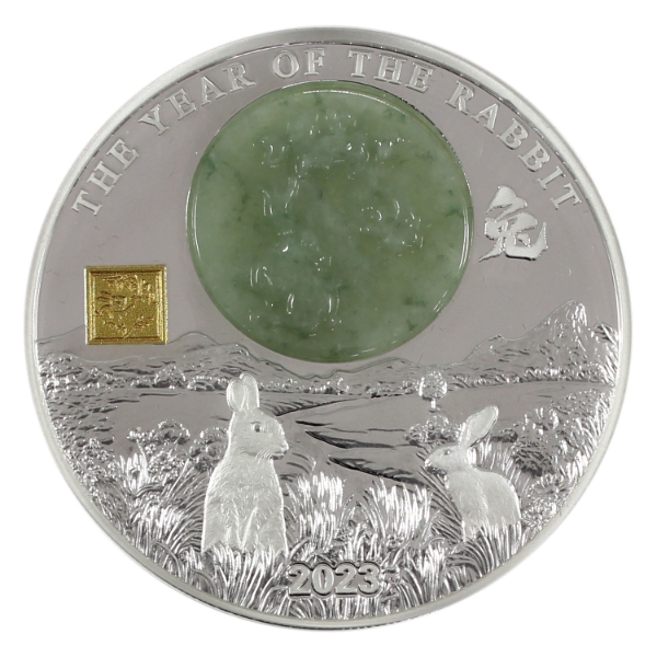 Burundi Silver 2023 25 Francs Year of the Rabbit 2oz .999 Fine Silver Coin w/ Real Jade Stone