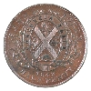 Image 2 : BR-527, CH-PC-1A2 1842 Bank of Montreal Half Penny Token Brilliant Uncirculated Lustrous Brown