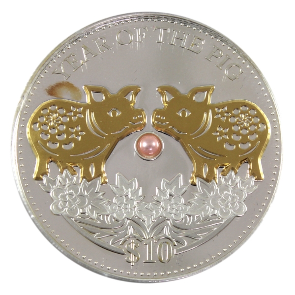Fiji Silver 2019 $10 Year of the Pig 1oz .999 Fine Silver (Tax Exempt)