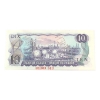 Image 4 : BC-49aS 1971 $10 Specimen Legacy GEM UNC65 PPQ Beattie-Rasminsky SN: DA0000000 610
