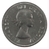 Image 4 : 5-cent 1964 Extra Waterline ICCS MS64