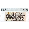 Image 1 : BC-60b 1988 $100 Legacy GEM UNC66 PPQ Bonin-Thiessen SN: BJI1470134