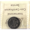 Image 2 : 20-cent 1858 ICCS F12