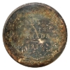 Image 2 : 25-cent 1936 Bar PCGS MS64. Rolling lustre beneath gold and indigo hues