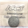 Image 2 : 5-cent 1925 ICCS VF20
