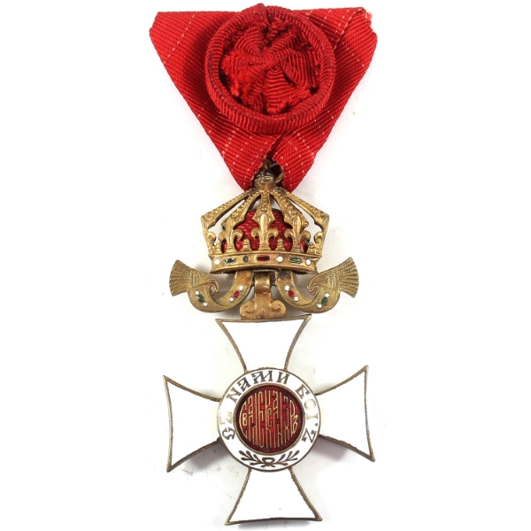 Kingdom of Bulgaria ND Order of St. Alexander IV Officer Class Medal 39mm
