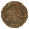 Image 1 : USA 1858 1-cent Large Letters EF (impaired)