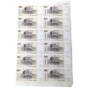 Image 2 : Israeli Uncut Sheet of 12x 1978 50 Shekel Notes w/ Portrait of PM Davis Ben-Gurion (1886-1973)