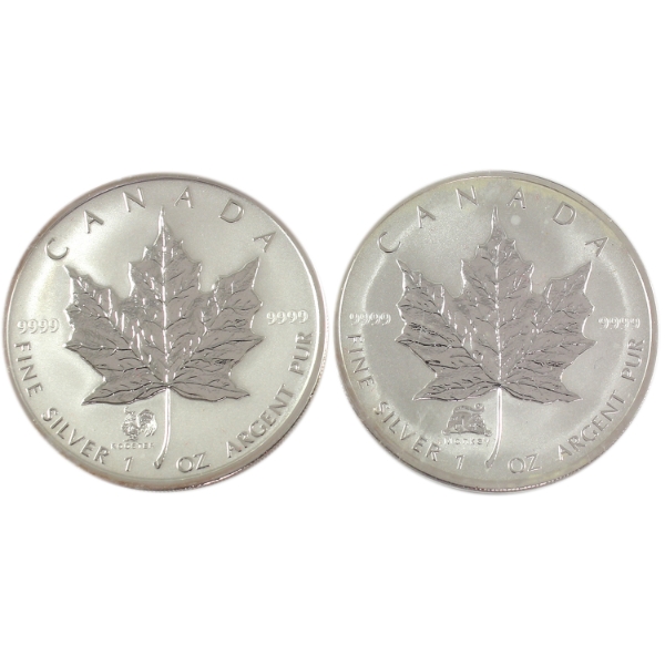 2x 1oz 2004 & 2005 $5 SML .9999 Fine Silver Coins w/ Lunar Privy Marks. 2pcs. (Tax Exempt)