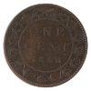 Image 1 : 1-cent 1858 VG-F