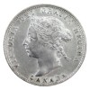Image 3 : 25-cent 1888 ICCS EF45. Strong lustre!