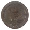 Image 2 : Antique Trick Coin Box that Separates into 2 Halves