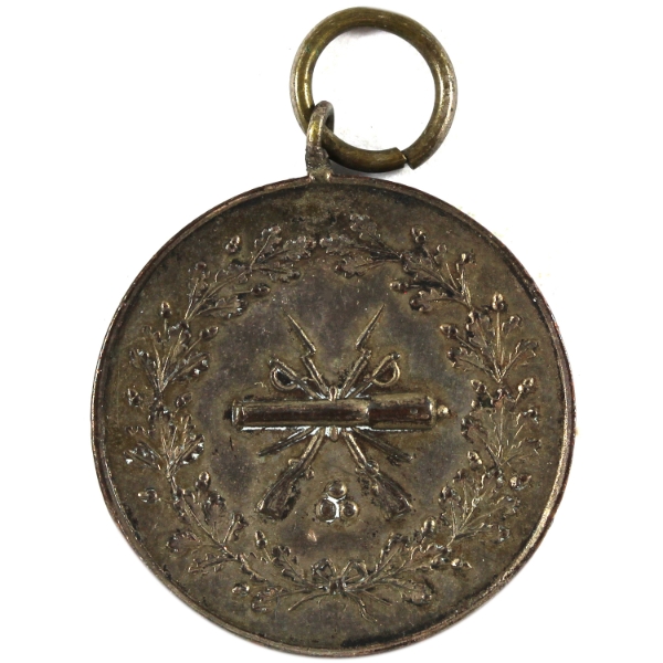 Denmark 1880 Merchant Token