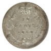 Image 2 : 10-cent 1858 Repunched 5 ICCS EF40