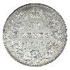 Image 3 : 50-cent 1892 Obverse 4 ICCS EF40