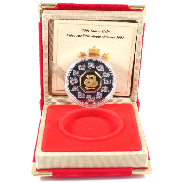 2001 $15 Year of the Snake Lunar Sterling Silver Coin w/ 24-karat Gold Plated Cameo