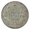 Image 2 : 50-cent 1910 Edwardian Leaves ICCS EF45