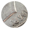 Image 4 : Silver $1 1947 Pointed 7, Quad HP ICCS MS60