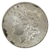 Image 1 : ERROR USA Silver 1878-S Morgan Dollar with Lamination Error BU 