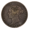Image 2 : 25-cent 1872H VF 