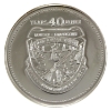 Image 2 : 1994 Kitchener-Waterloo Oktoberfest 40 Years Medallion 0.610-Silver, 32.5mm