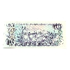 Image 4 : BC-49bA 1971 $10 *DK Replacement PMG CUNC64 EPQ Bouey-Rasminsky SN: DK3016451