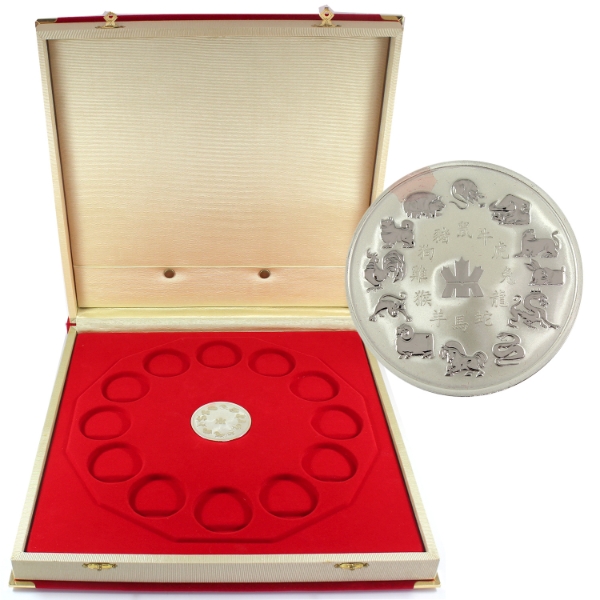 *Lunar Calendar Medallion 2oz .925 Fine Silver in 1998-2009 $15 Lunar Coin Set Case