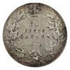 Image 2 : 50-cent 1910 Victorian Leaves ICCS VF30