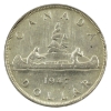 Image 1 : Silver $1 1947 Blunt VF30