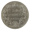 Image 1 : 50-cent 1888 Obverse 2 Very Fine