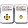 Image 2 : 2011 Gold $5 & $10 GML-RCM Refinery Centennial NGC Reverse PF69/70. 2pcs. (Tax Exempt)