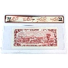 Image 2 : BC-38d-N3 1954 $2 MILLION # V/G4000000 BCS AU58 Original Lawson-Bouey 